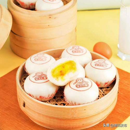 莆味优品集结亮相 九家企业共推食品销售新篇章