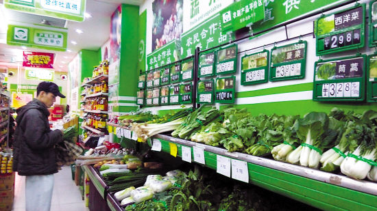 从田间到舌尖 经营好一家生鲜超市的农副产品销售之道