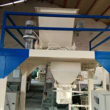 芜湖益承木业包装厂 创新融合，跨界发展之路