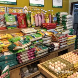 天府新区农副产品平价商店(安公店) 便民食品销售的优质选择